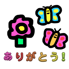 meimei_20250912231745