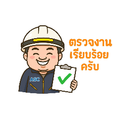 Tokko_20250912192851