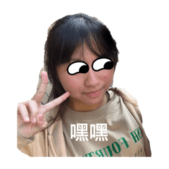 牛肉群的生活札記2