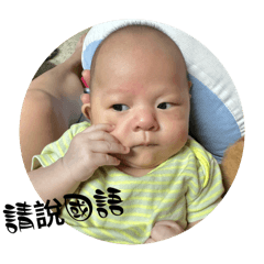 橋橋弟弟
