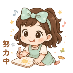 Line_可愛寶&萌女孩