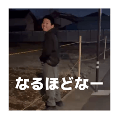 Ryuuunosuke_20250912213455