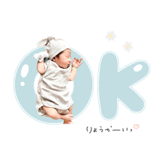 nonnoon_20250912213807