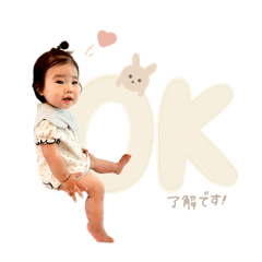 nonnoon_20250912213730