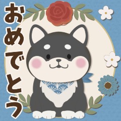 Moving Background Thanks & Congrats