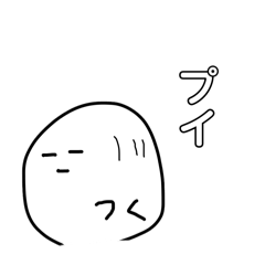 munini_20250911223522