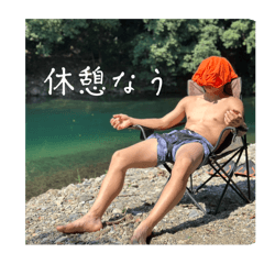 Tetsu_20250913053832