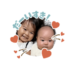 Sachi_20250912233248