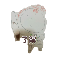 riho_20250913083909