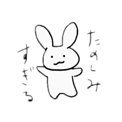 HIYORI_20250913010620