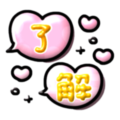 ILLIT WONHEE_20250913121542