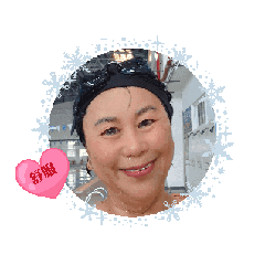 心情真美麗