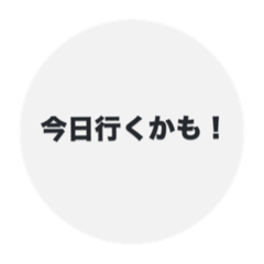 panko_20250912143936