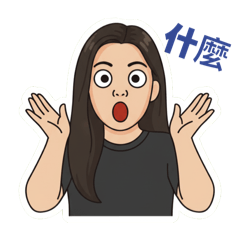 Ken_2025angry hongsister