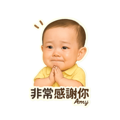 Amy的可愛寶寶1140915
