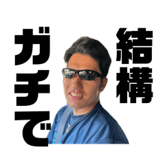 punipuni_20250912184400