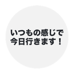 panko_20250912141751