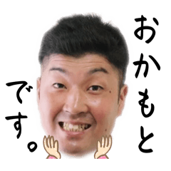 nozomi_20250912174257