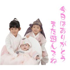 kana_20250912204832