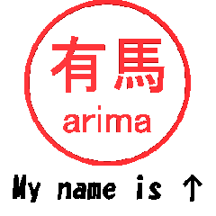 VSTA - Stamp Style Motion [arima] -