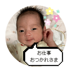 akane_20250913074340