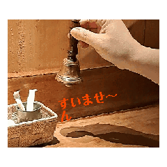 TAKASHI_20250913162307