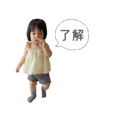 mako_20250913151925