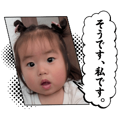 akari_20250913093330