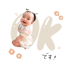 nonnoon_20250913094929