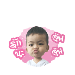 โฬมไงที่ชอบทำกับข้าวอะ