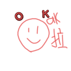 (hahaha)**
