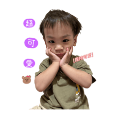 謝氏兄妹日常～