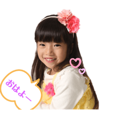 Kazue_20250913140224