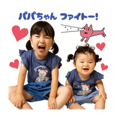 suzu_20250913160622