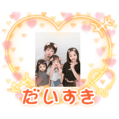 yuina_20250913113535