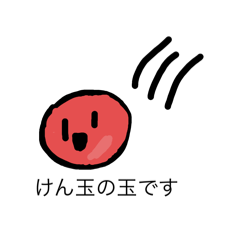 Shizuku_20250913150932