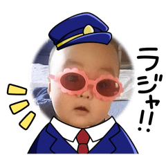 Eriko_20250913113226