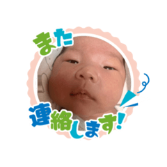 kana_20250913180604