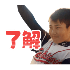 ayano_20250913163047