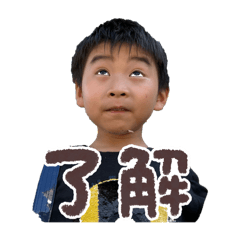 non_20250913174817