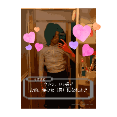 sukekiyo_20250913175026