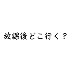 t_20250913191524
