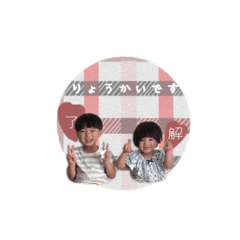 Chihiro_20250913174014