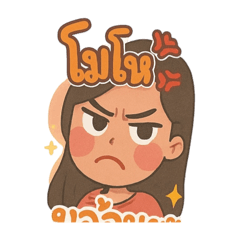 Summer_20250913175742