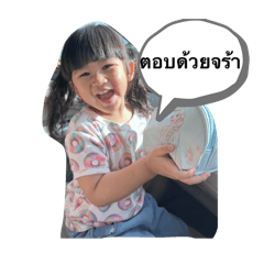 Yugen Nachapim_20250913173914