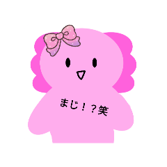 meimei_20250913154924