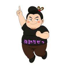 ayu_20250913164854