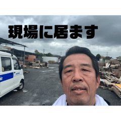 chiko_20250913195745