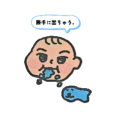 aono_20250912220034
