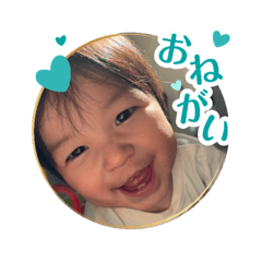 AKARI_20250913224759